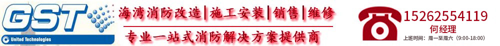 創(chuàng)正電氣股份有限公司